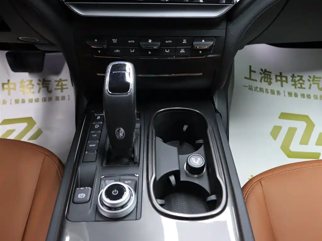 Ghibli 2023 2.0T GT купить на сайте DeffCars
