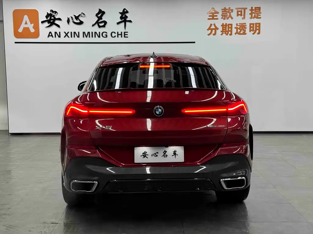 BMW X6 2020 xDrive30i M Sports Package купить на сайте DeffCars