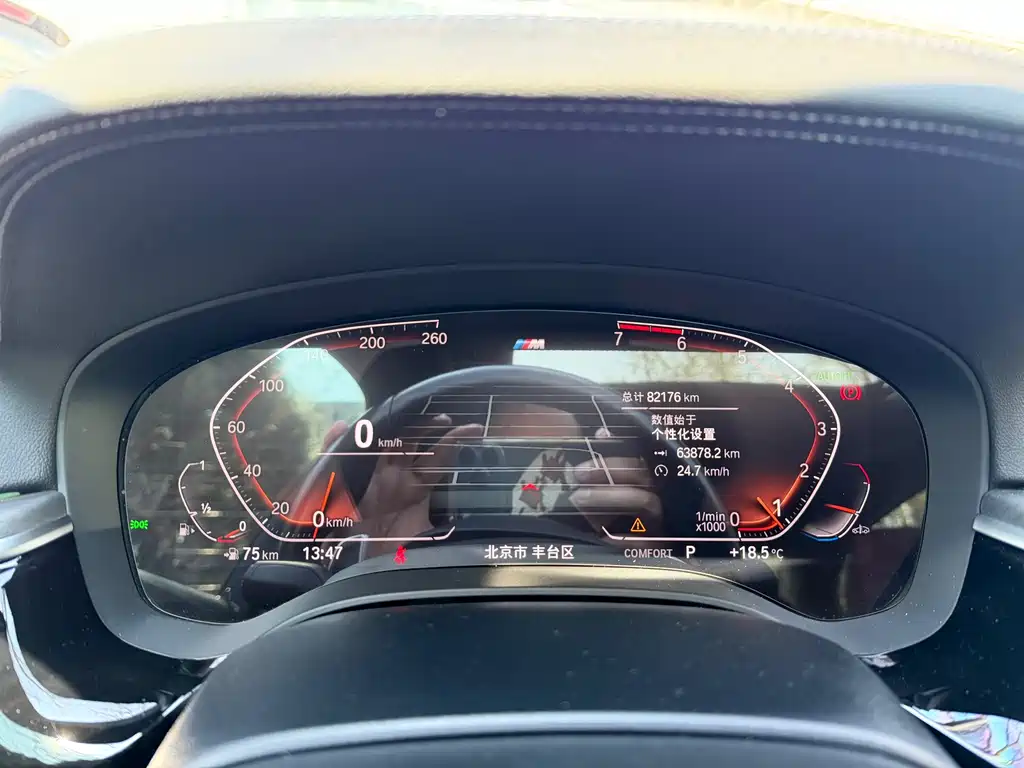 BMW 5 Series 2021 530Li Exclusive M Sports Package купить на сайте DeffCars
