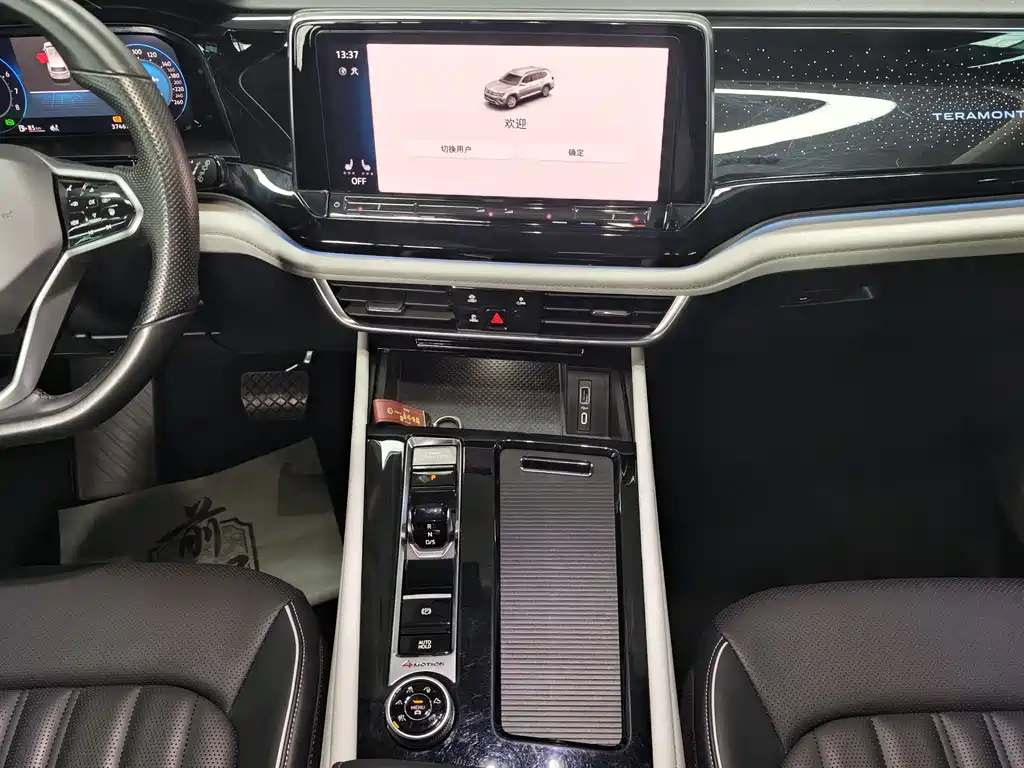 Touron 2023 380TSI four-wheel drive luxury version купить на сайте DeffCars