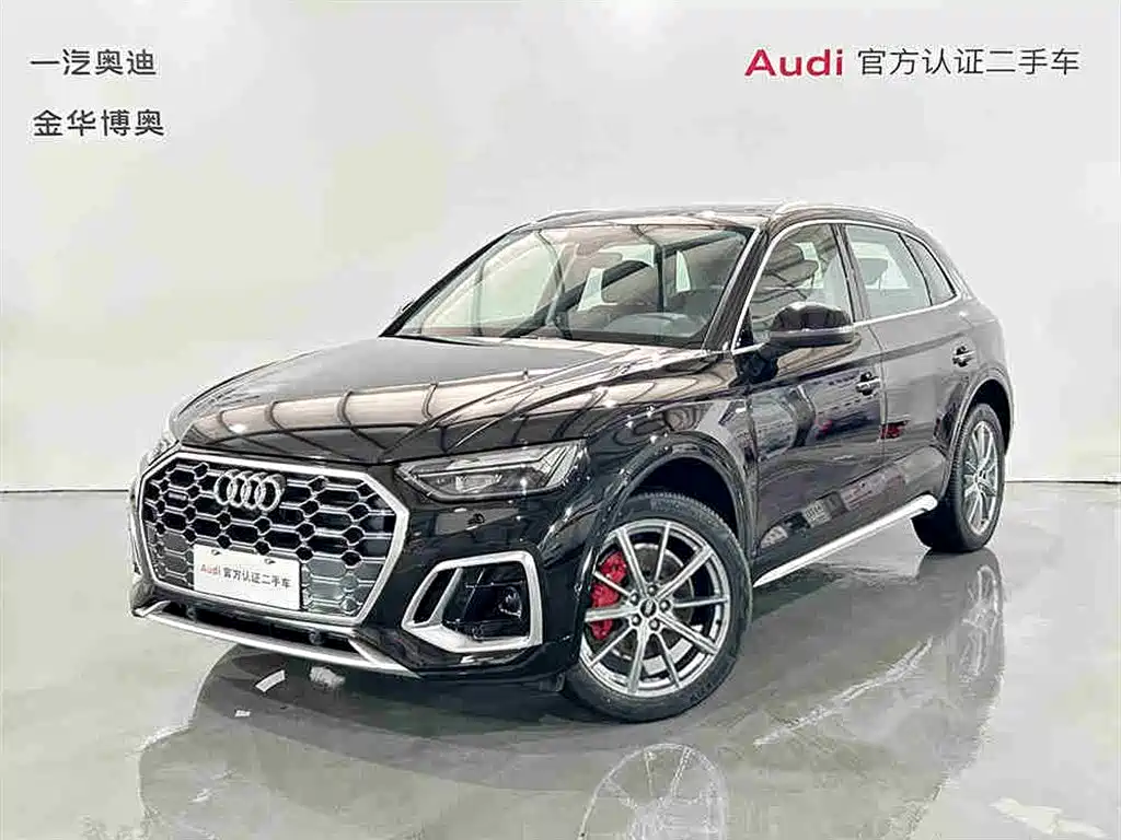Audi Q5L 2021 45 TFSI luxury and dynamic model купить на сайте DeffCars