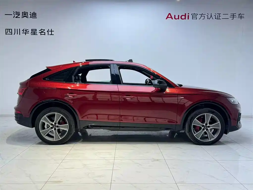 Audi Q5L Sportback 2022 40 TFSI luxury model купить на сайте DeffCars