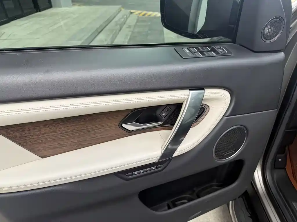 Discovery Sport 2021 249PS R-Dynamic HSE Luxury Custom Edition купить на сайте DeffCars