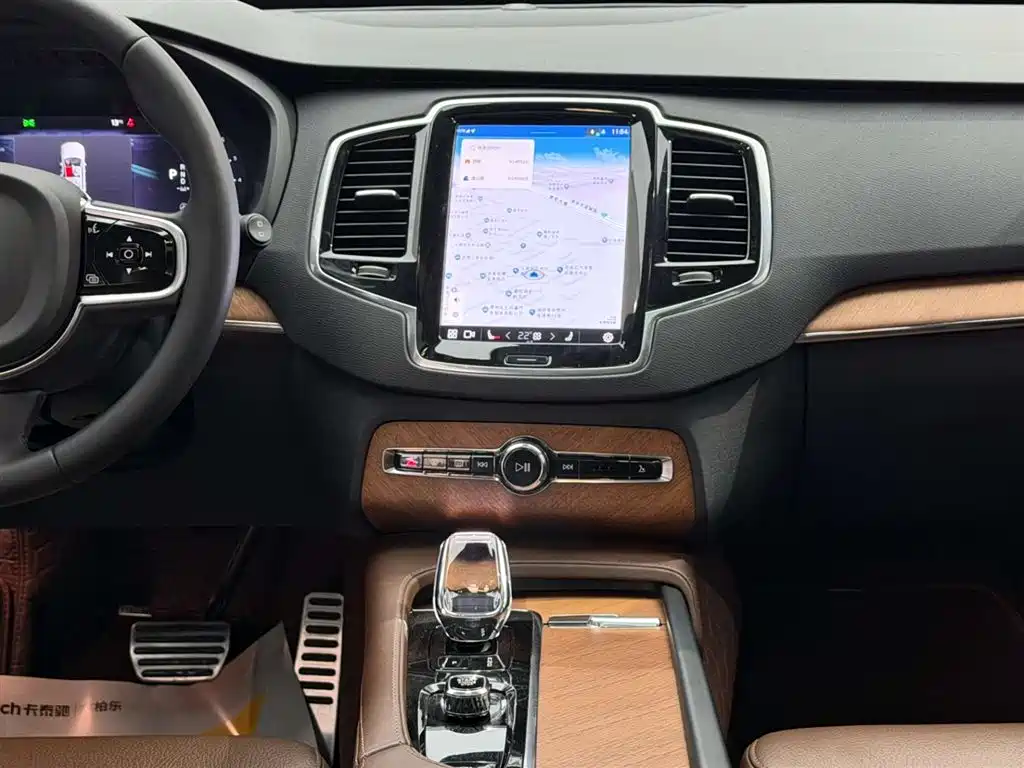Volvo XC90 2023 B6 Zhiyi Luxury Edition 7 seats купить на сайте DeffCars