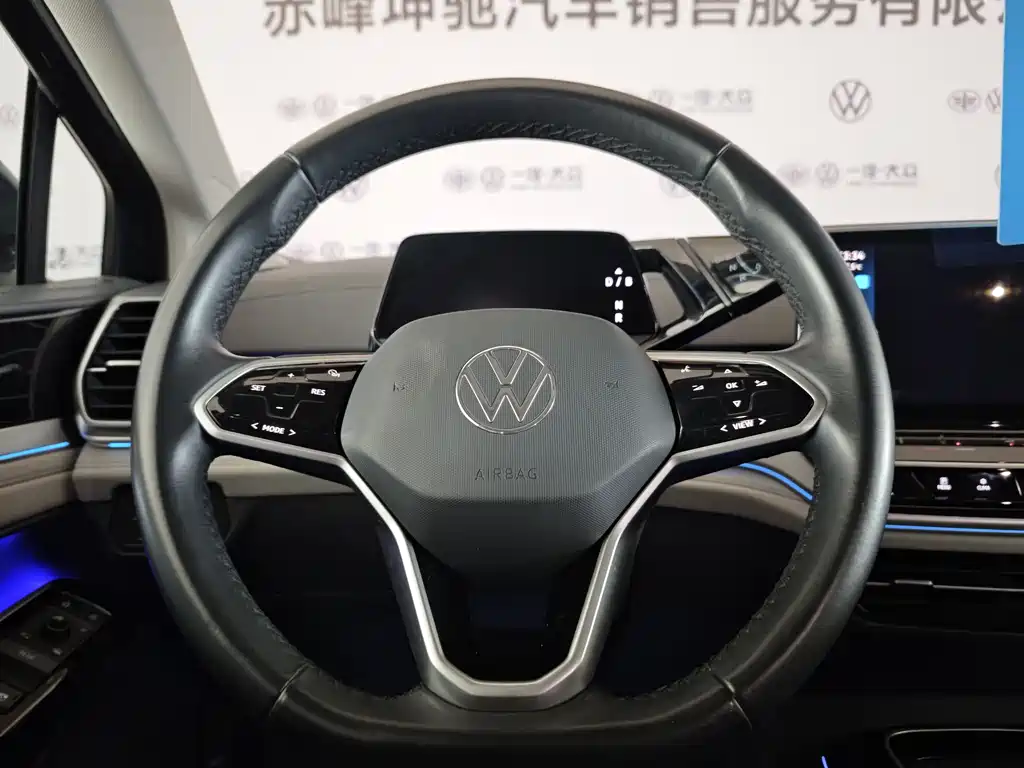 ID.6 CROZZ 2024 PRO купить на сайте DeffCars
