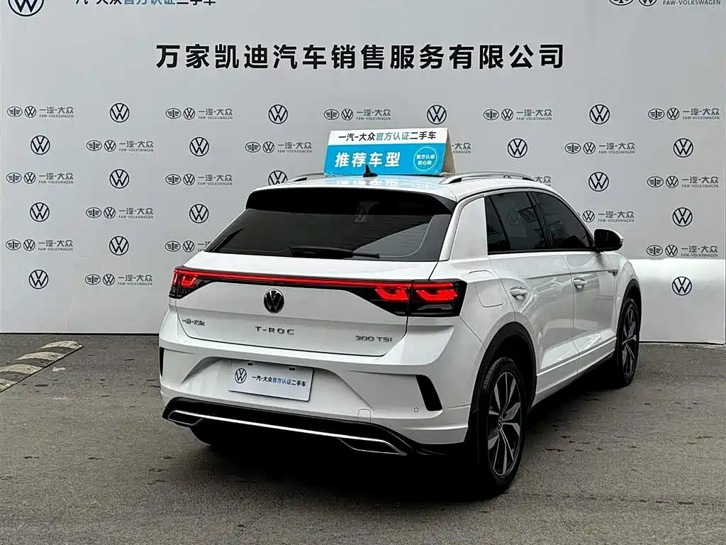 T-ROC 2025 facelift 280TSI DSG two-wheel drive time version купить на сайте DeffCars