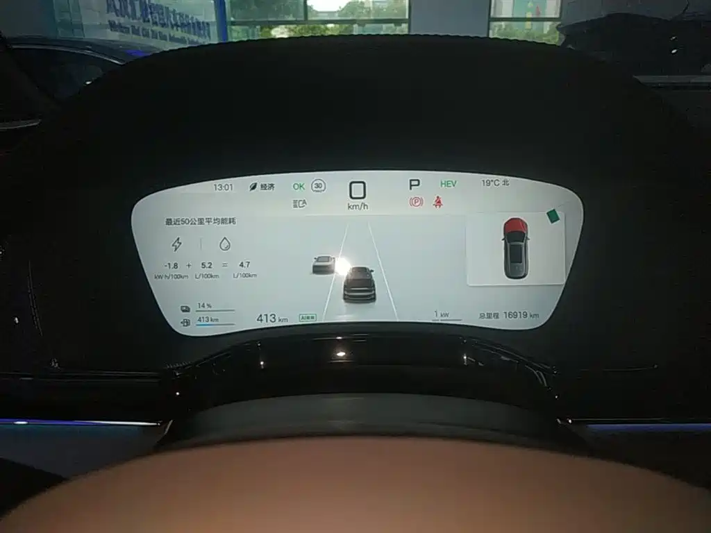 Tangxin Energy 2025 DM-i 115KM Yunnan flagship model купить на сайте DeffCars