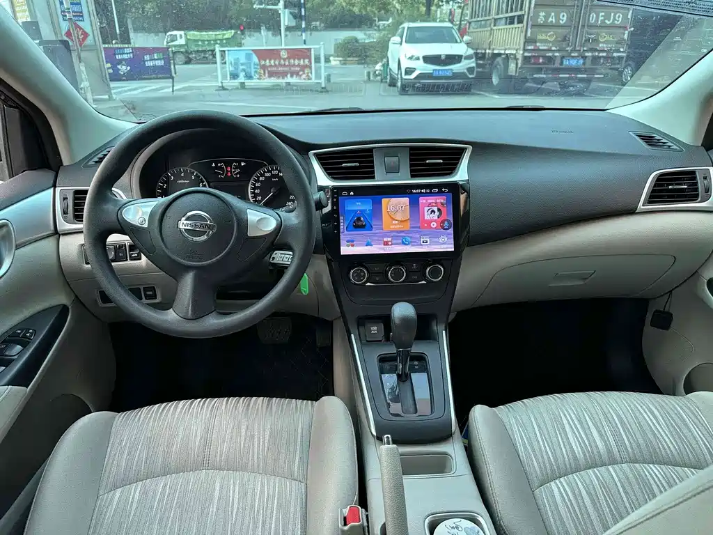 Sylphy 2021 Classic 1.6XE CVT Comfort Edition купить на сайте DeffCars
