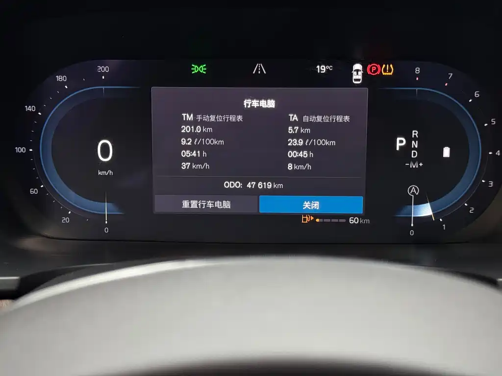 Volvo V90 2023 Cross Country B5 AWD Smart Edition купить на сайте DeffCars