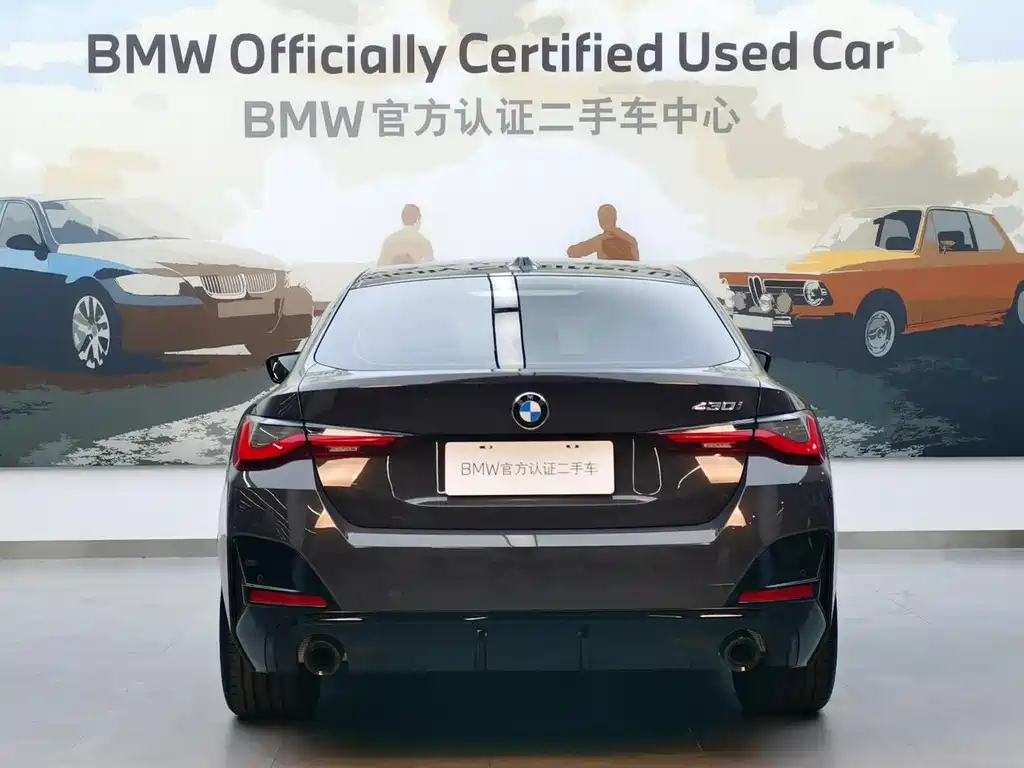 BMW 4 Series 2024 430i Gran Coupe M Sports Night Package купить на сайте DeffCars
