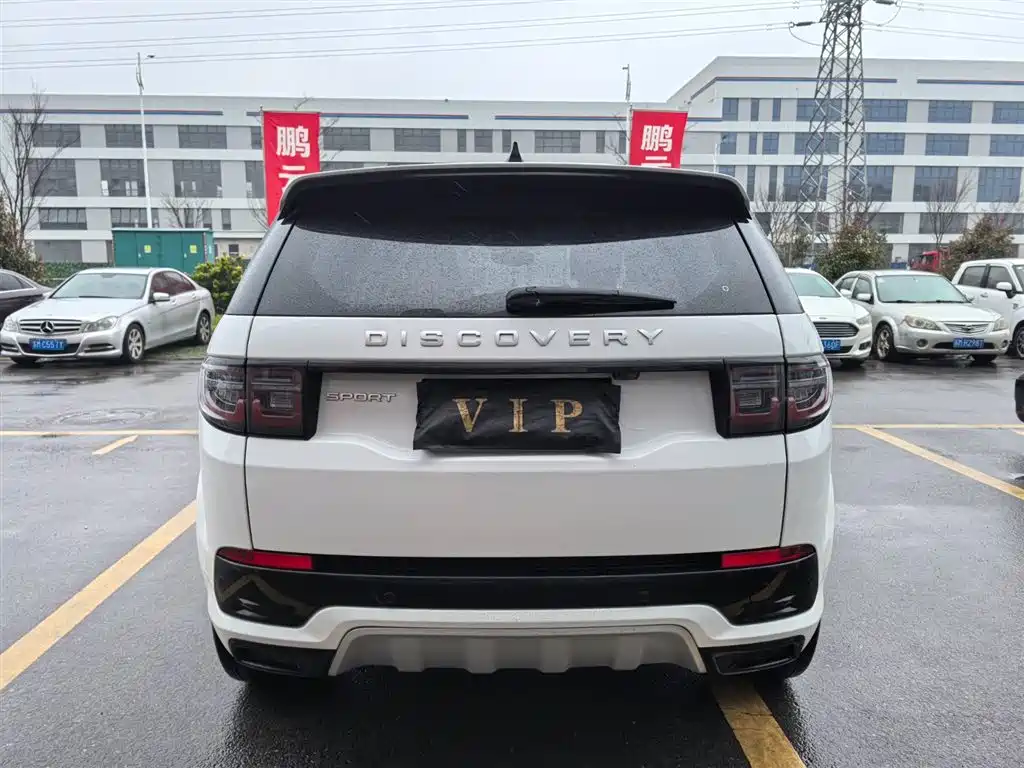 Discovery Sport 2024 Performance Technology Edition купить на сайте DeffCars