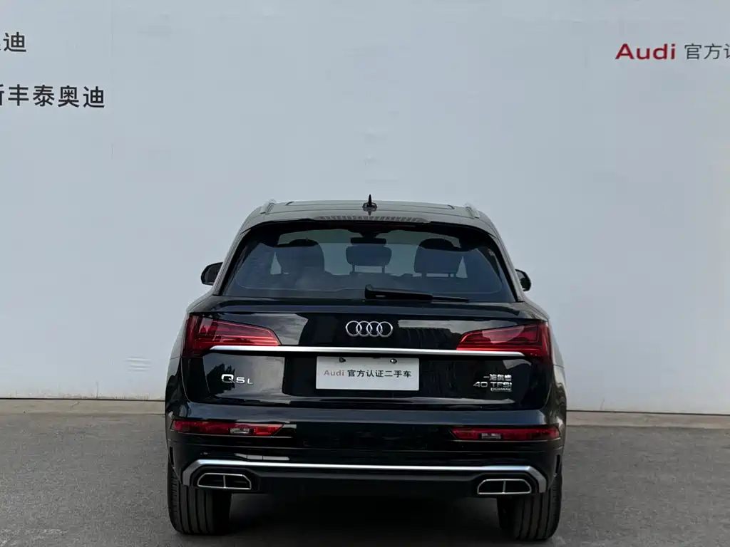 Audi Q5L 2025 40 TFSI fashionable and dynamic купить на сайте DeffCars