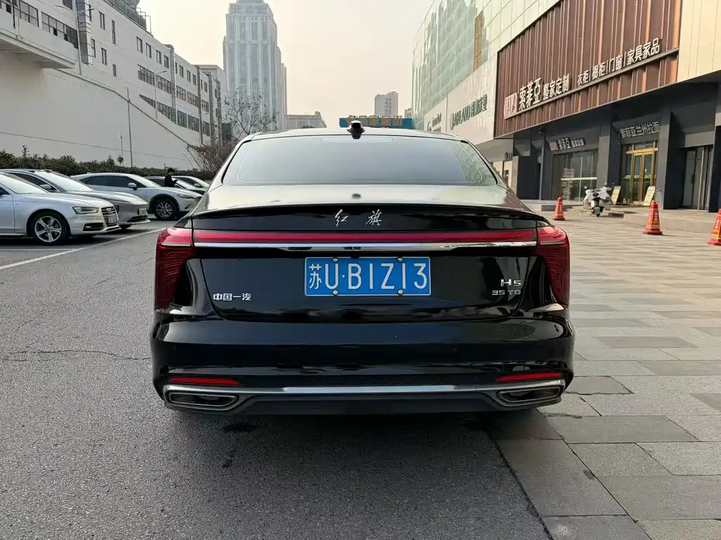 Hongqi H5 2024 1.5T DCT Zhilian Qiyun Edition купить на сайте DeffCars