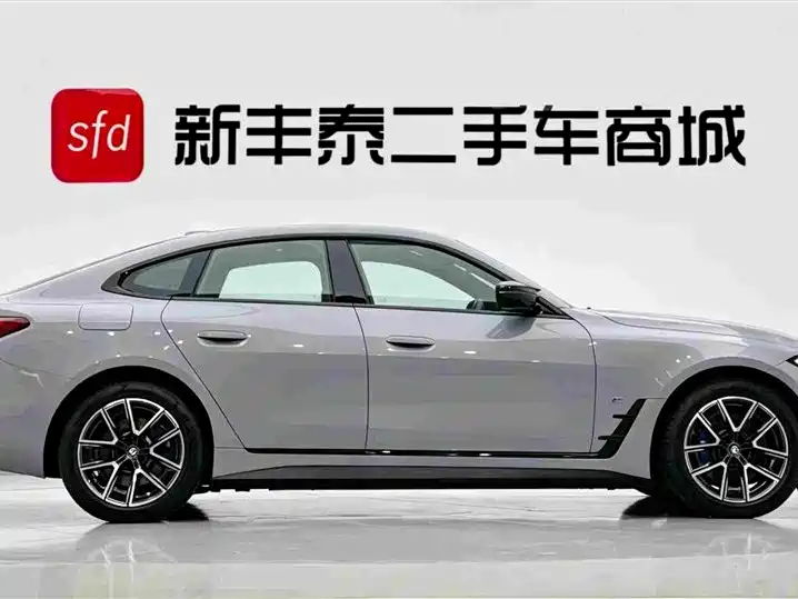 BMW i4 2022 eDrive40 купить на сайте DeffCars