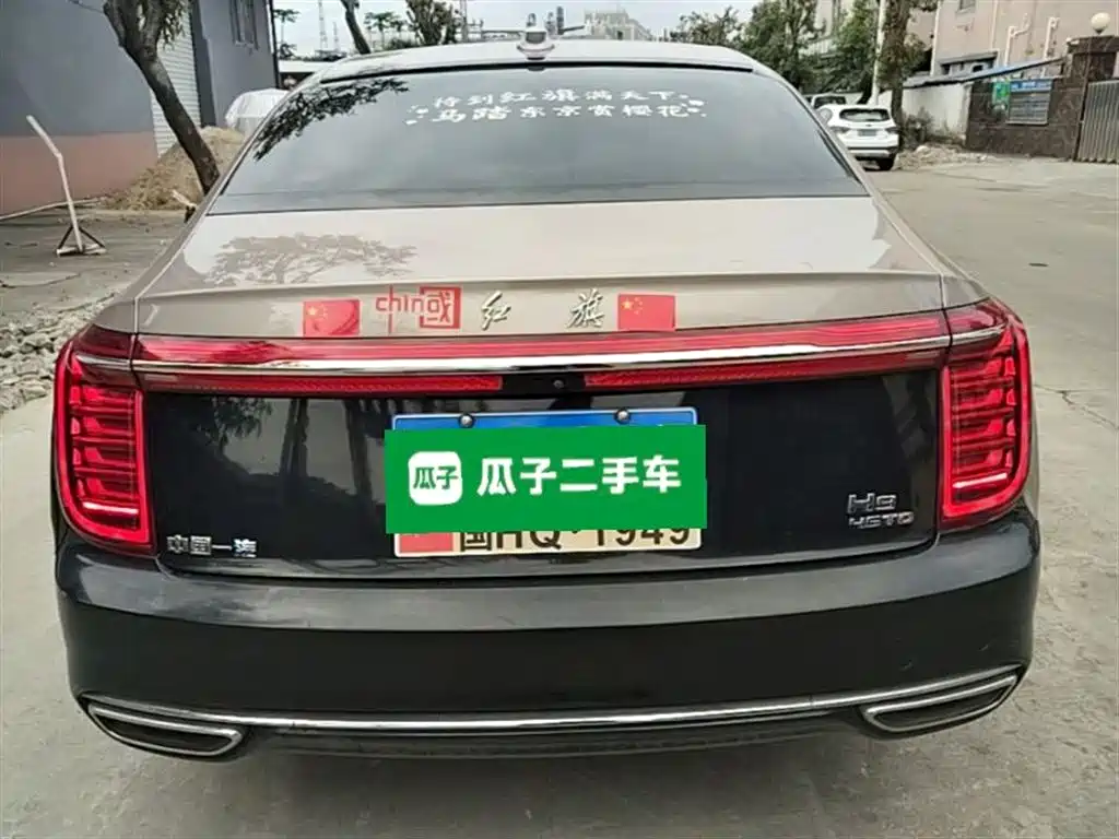 Hongqi H9 2020 2.0T Zhilian Flagship Edition купить на сайте DeffCars