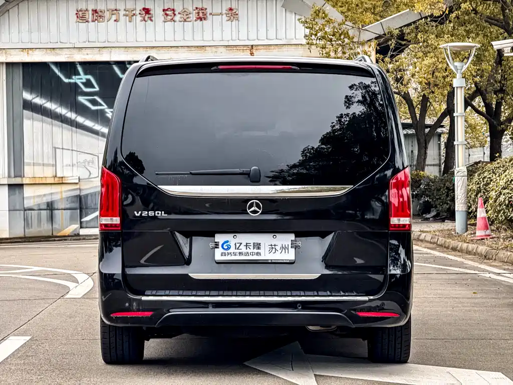 Mercedes-Benz V-Class 2022 V 260 L Long Wheelbase Luxury Edition купить на сайте DeffCars