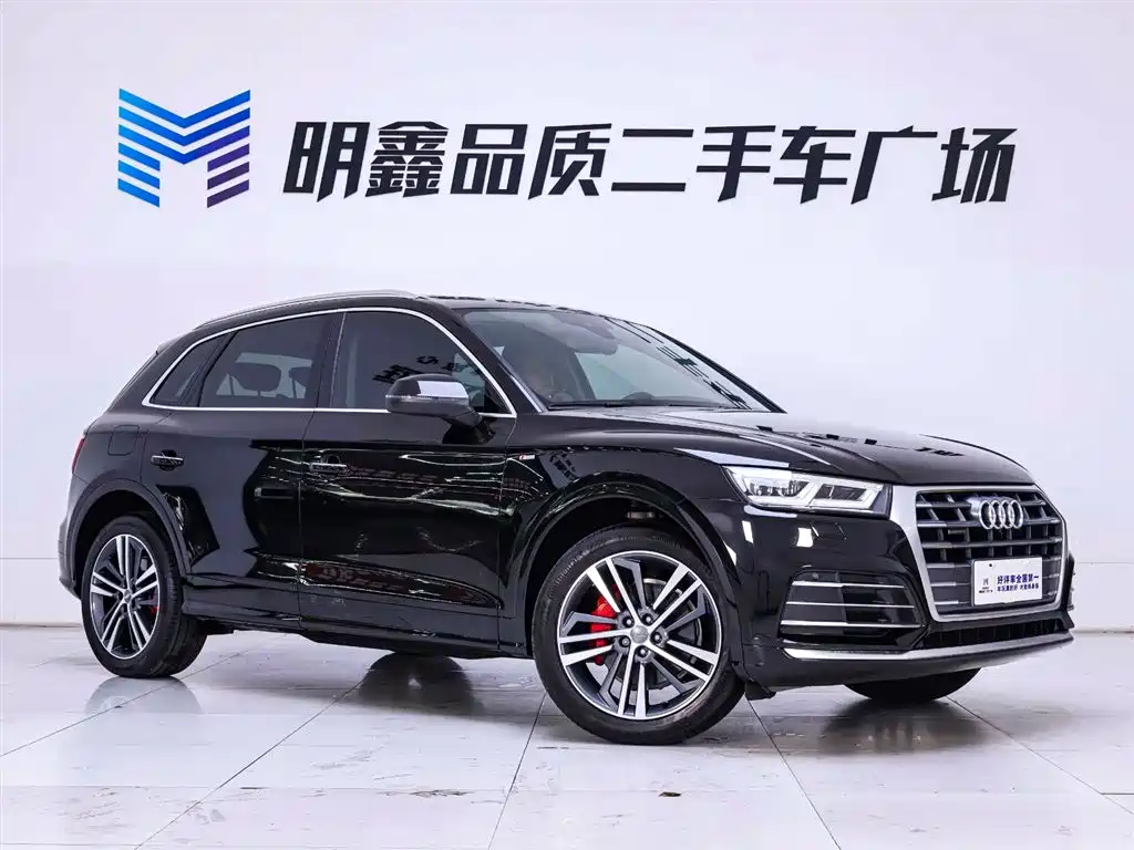 Audi Q5L 2020 40 TFSI enjoys fashionable style купить на сайте DeffCars