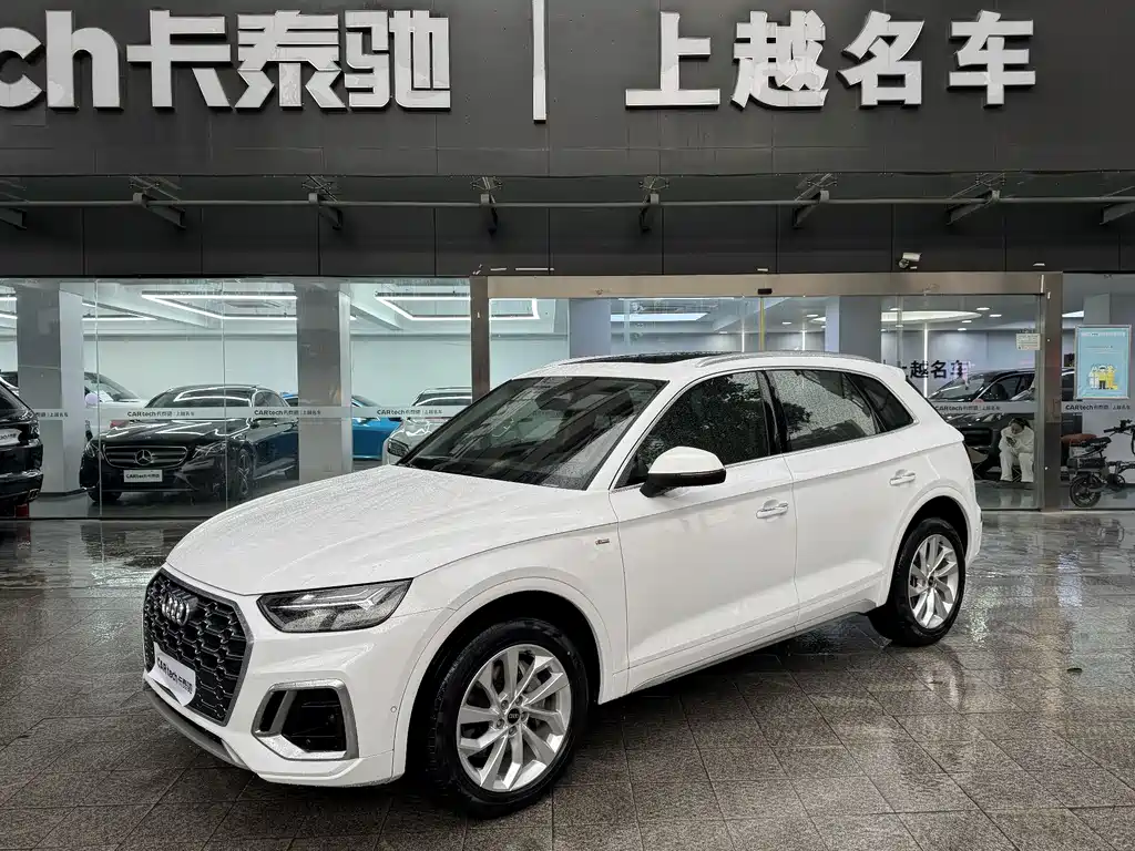 Audi Q5L 2021 40 TFSI luxury and dynamic model купить на сайте DeffCars