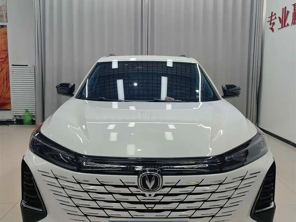 Changan CS75PLUS 2024 third generation championship version 2.0T smart driving model купить на сайте DeffCars