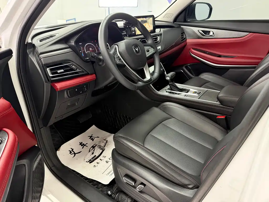 Changan CS75 2023 Enjoy Edition 1.5T DCT Premium Edition купить на сайте DeffCars