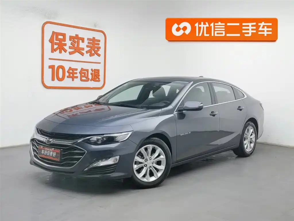 Malibu XL 2022 535T automatic sharp version купить на сайте DeffCars