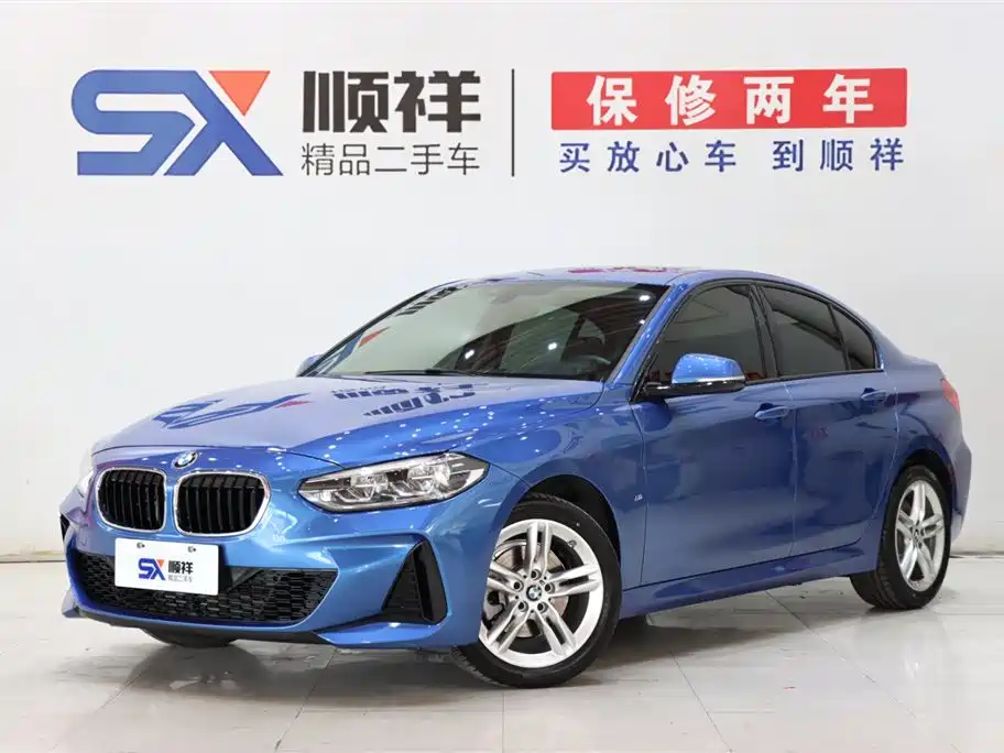 BMW 1 Series 2020 120i M Sports Package купить на сайте DeffCars