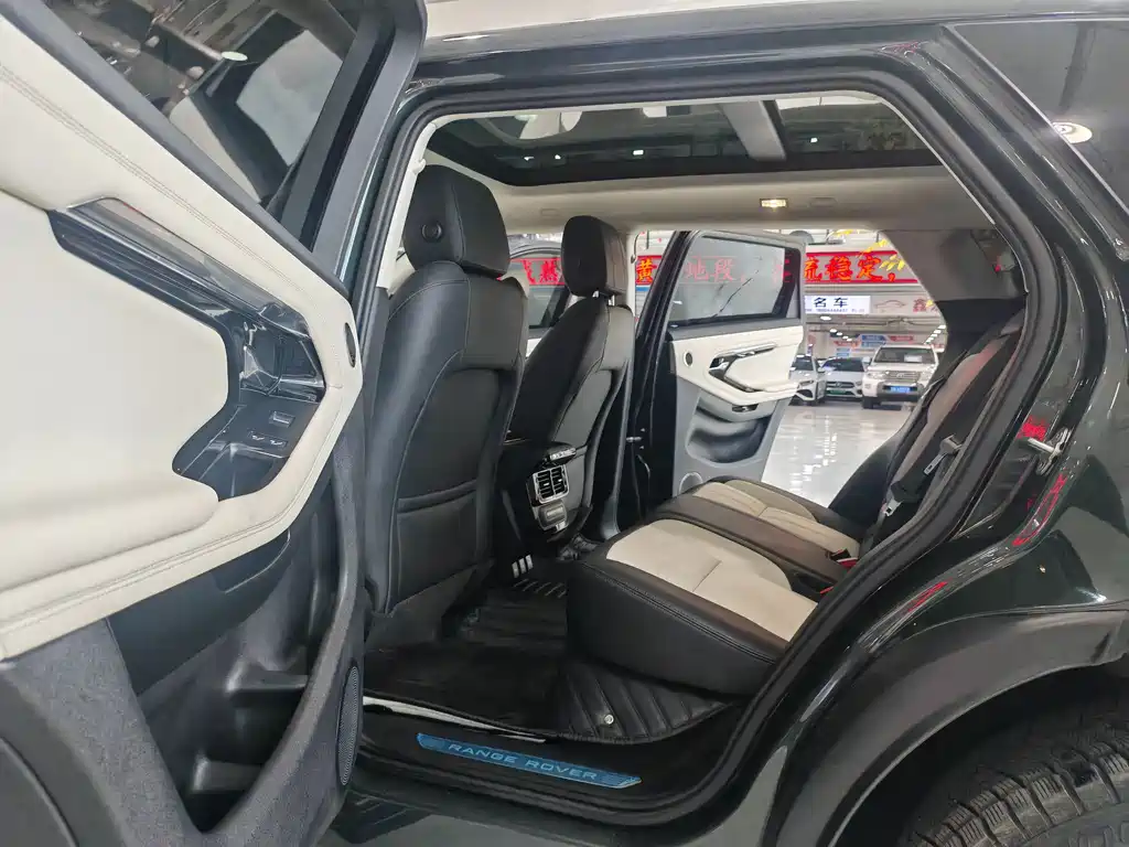 Range Rover Evoque 2021 Evoque L 249PS R-Dynamic First edition купить на сайте DeffCars