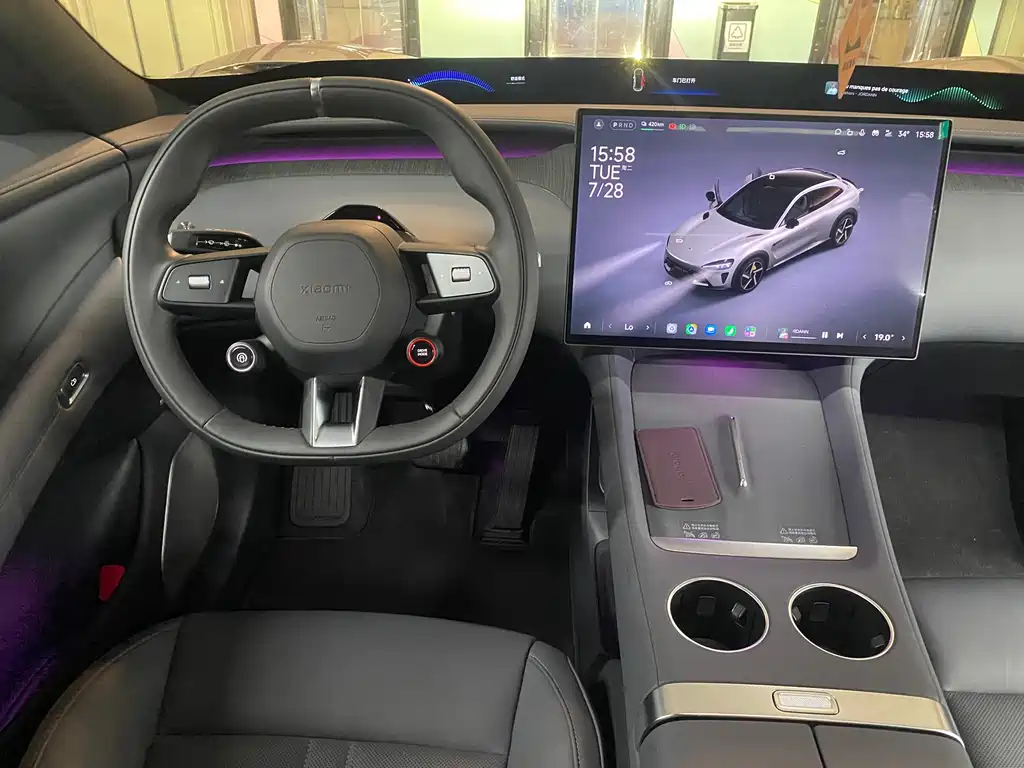 YU7 2025 Pro Edition купить на сайте DeffCars
