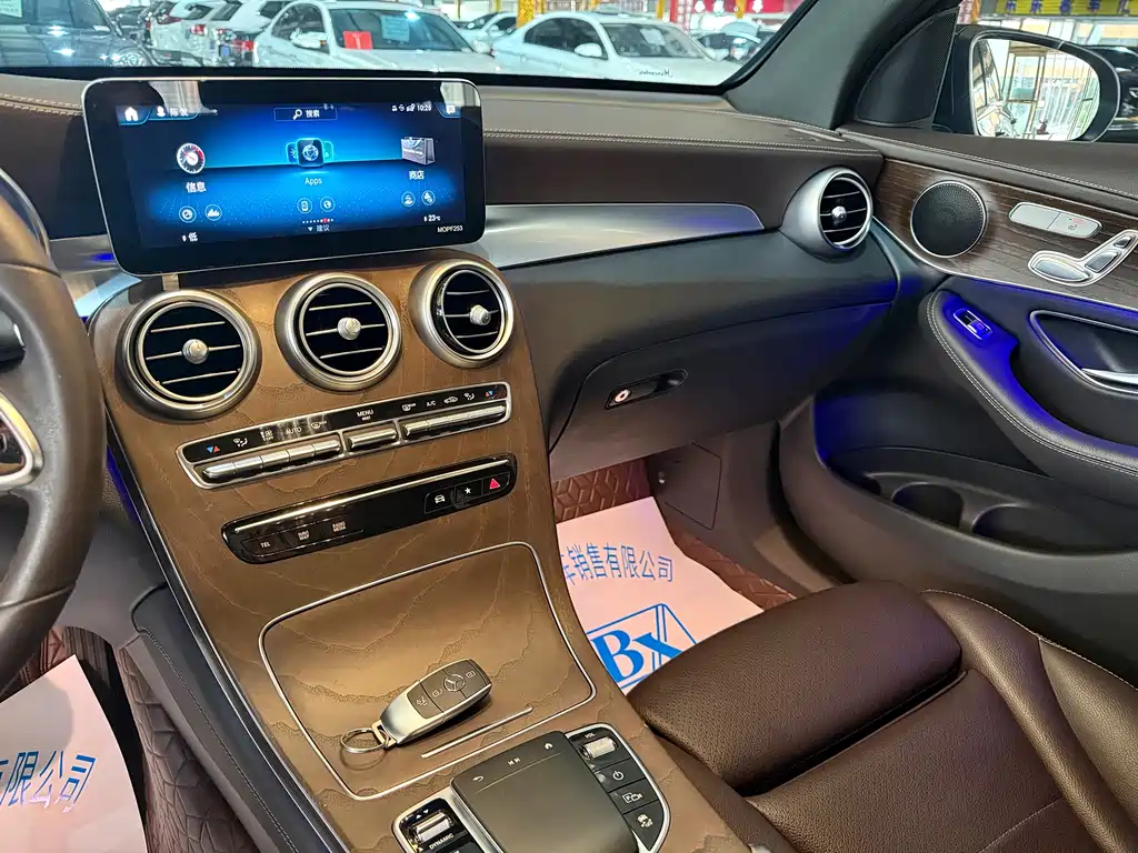 Mercedes-Benz GLC 2021 GLC 260 L 4MATIC luxury model купить на сайте DeffCars