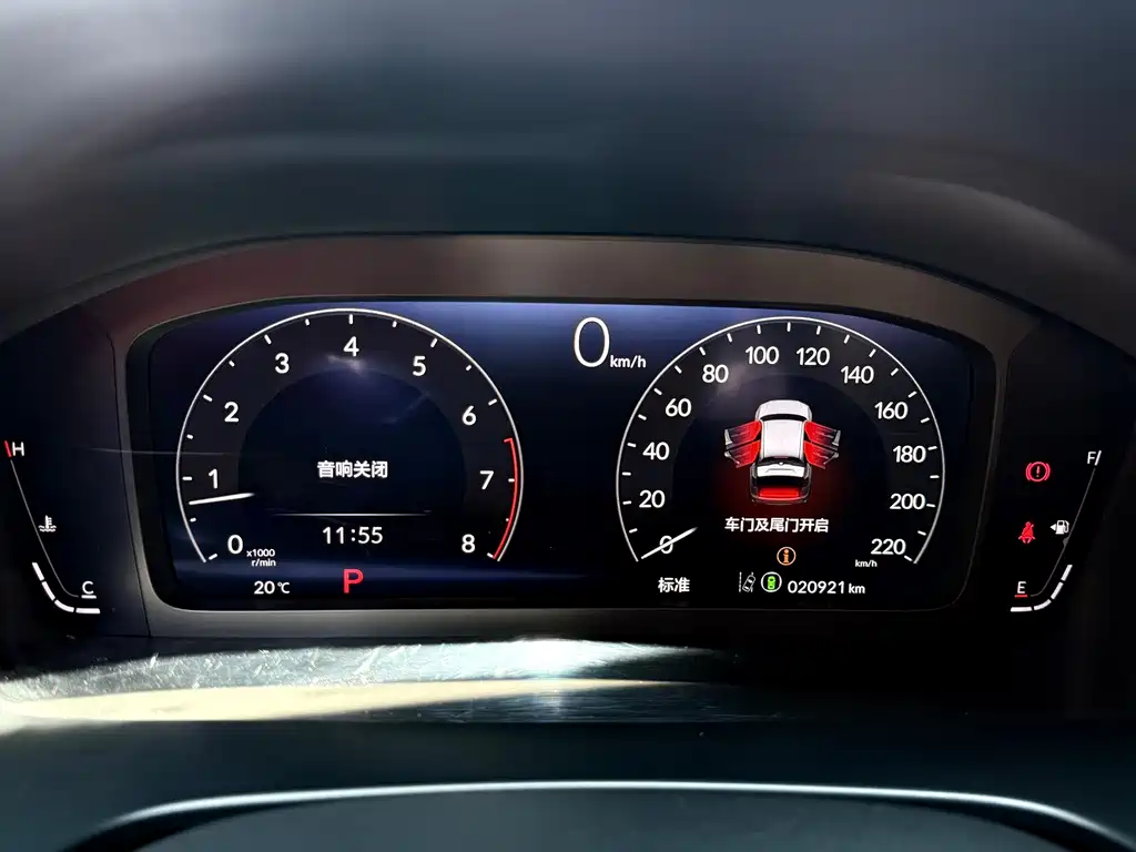 Haoying 2023 240TURBO four-wheel drive exclusive version 5 seats купить на сайте DeffCars