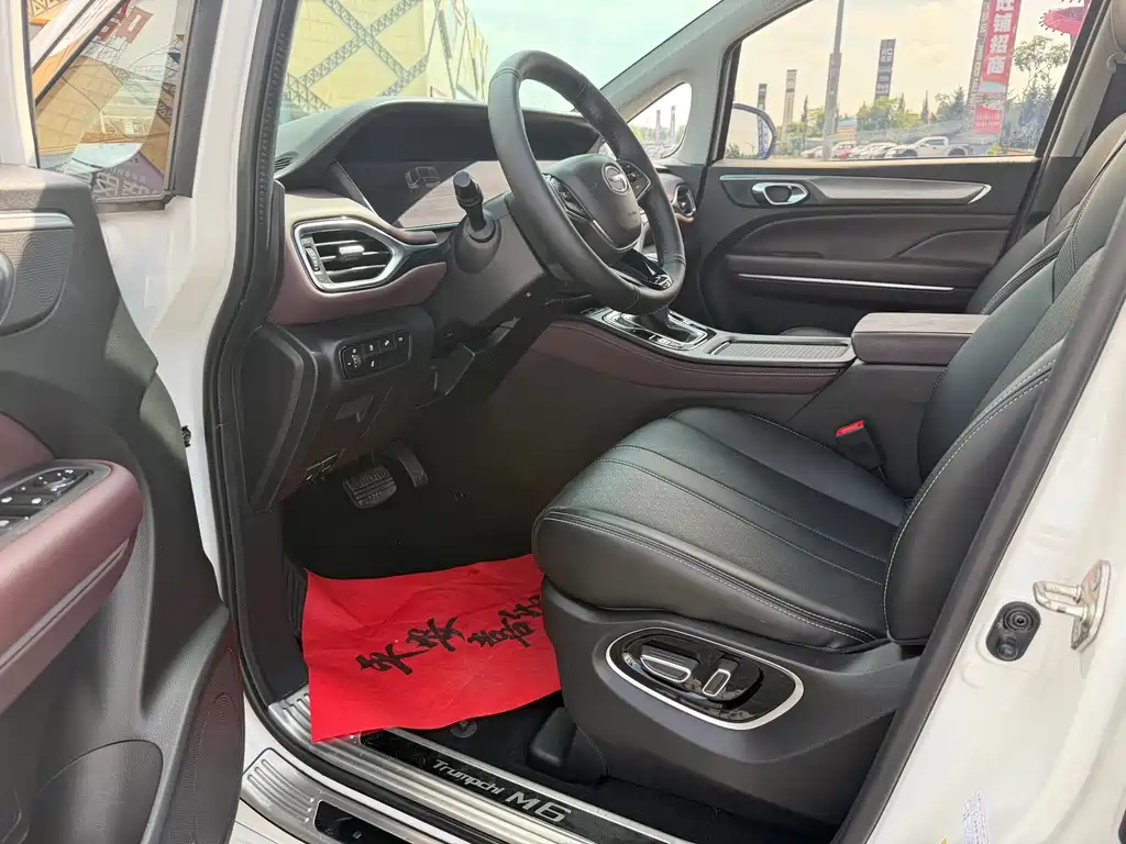 Trumpchi M6 2021 PRO 270T Automatic Exclusive Edition купить на сайте DeffCars