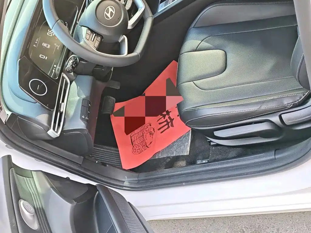 Elantra 2023 1.5L CVT GLS Leading Edition купить на сайте DeffCars