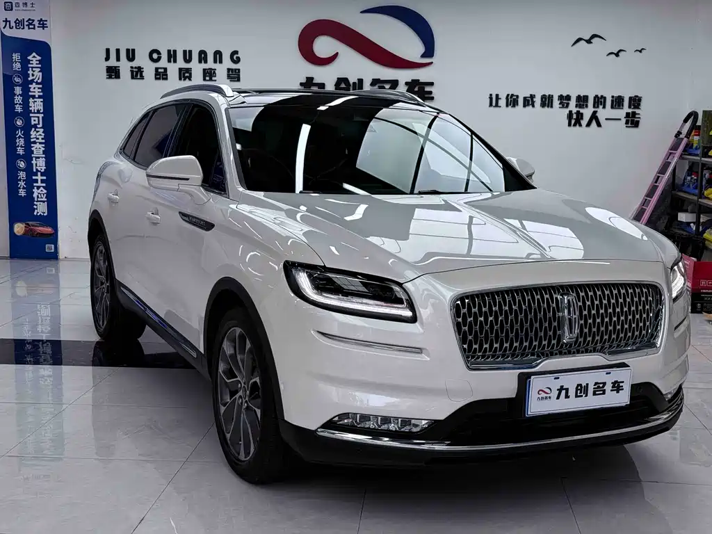 Voyager 2021 2.0T four-wheel drive elegant version купить на сайте DeffCars