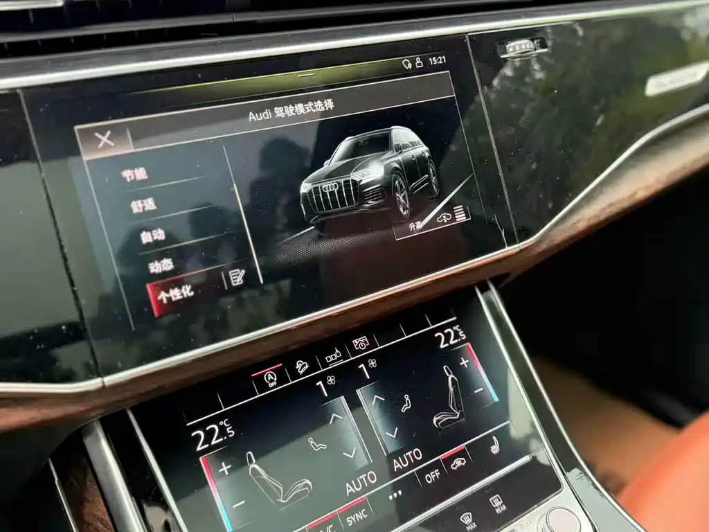 Audi Q7 2020 55 TFSI quattro Black Warrior Exclusive Edition купить на сайте DeffCars