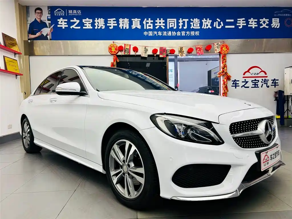 Mercedes-Benz C-Class 2016 C 200 L Sports купить на сайте DeffCars