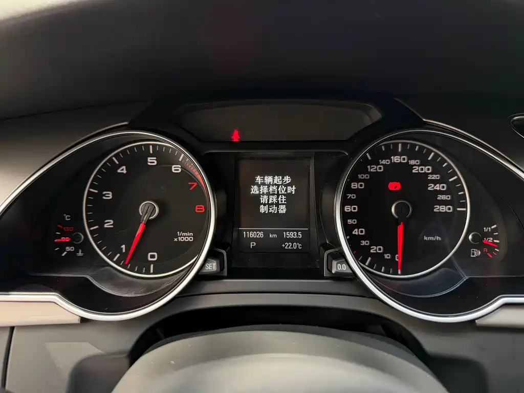 Audi A5 (imported) 2013 Sportback 40 TFSI купить на сайте DeffCars
