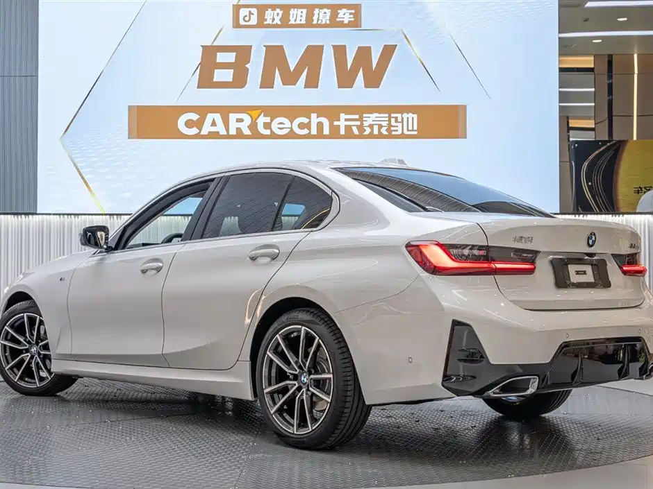 BMW 3 Series 2025 325i M Sports Package купить на сайте DeffCars