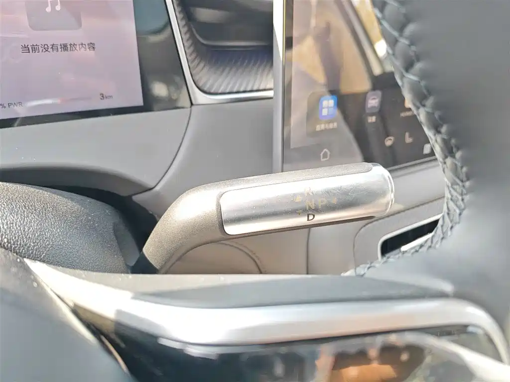Shangjie H5 2025 Extended Range Pro купить на сайте DeffCars