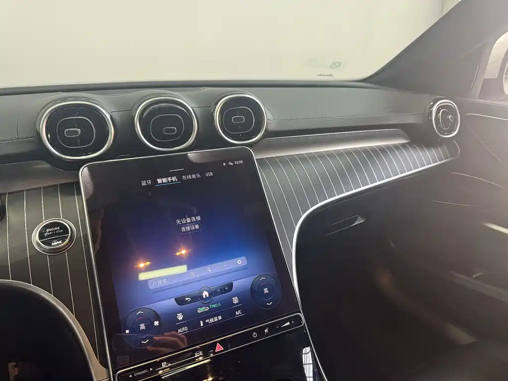 Mercedes-Benz C-Class 2022 facelift C 200 L sports version купить на сайте DeffCars