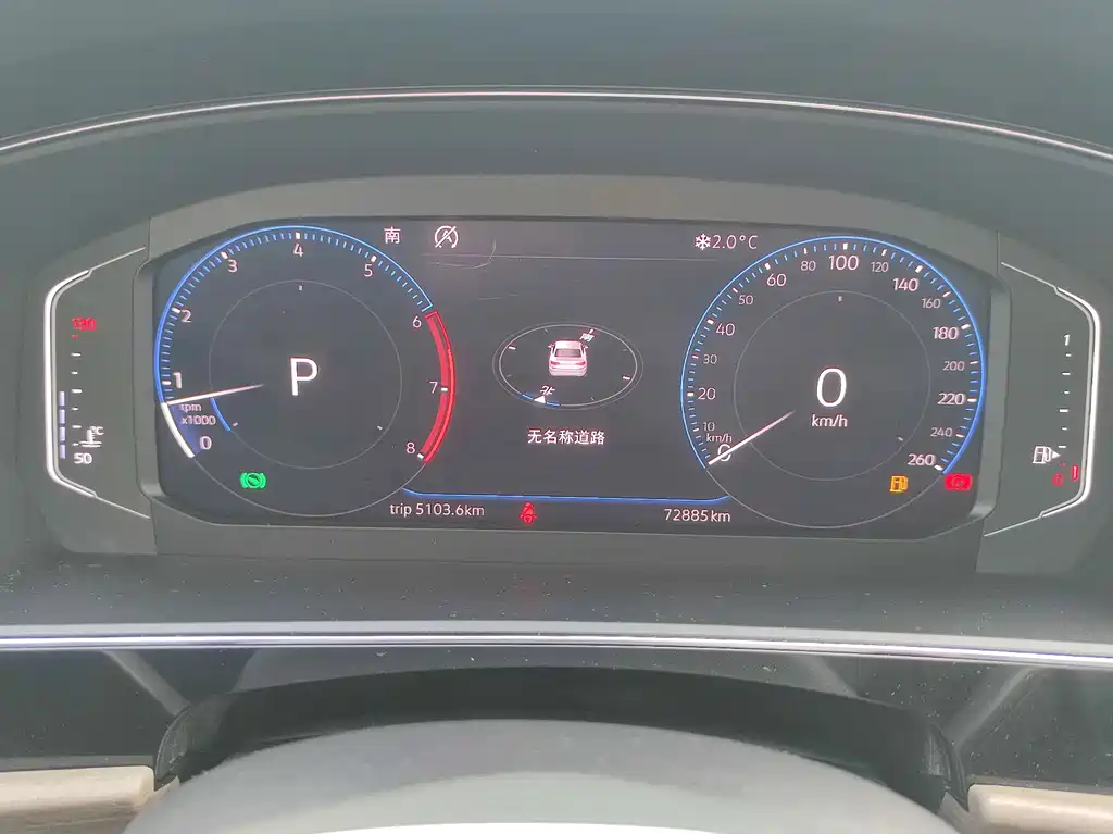 Passat 2019 330TSI Deluxe Edition National VI купить на сайте DeffCars