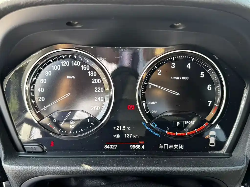 BMW 1 Series 2021 facelift 120i M Sports Night Edition купить на сайте DeffCars