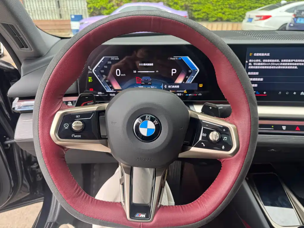 BMW 5 Series 2025 530Li Exclusive M Sports Package купить на сайте DeffCars