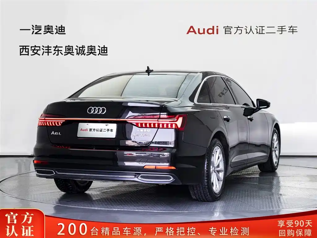 Audi A6L 2021 40 TFSI luxury and elegant model купить на сайте DeffCars