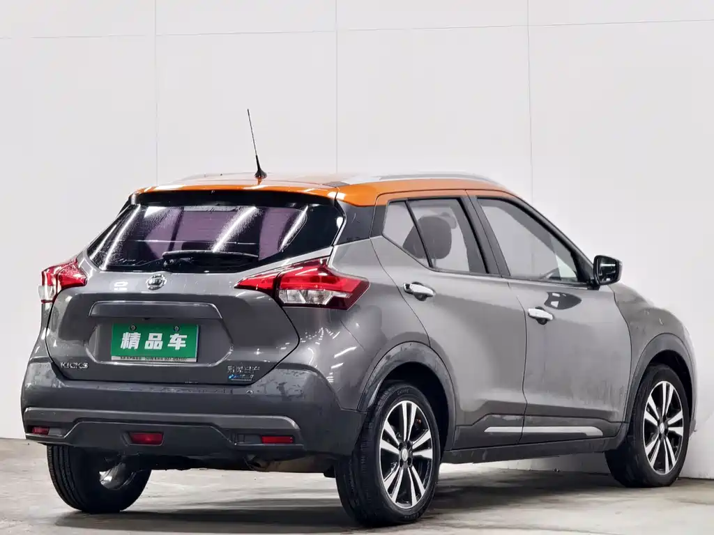 Jinke 2017 1.5L CVT Intelligent Travel Edition купить на сайте DeffCars