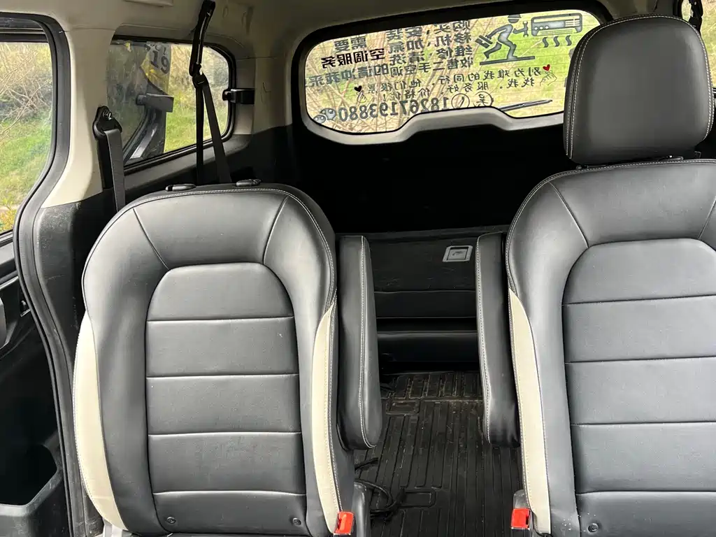 Wuling Zhengcheng 2021 1.5T manual luxury model купить на сайте DeffCars
