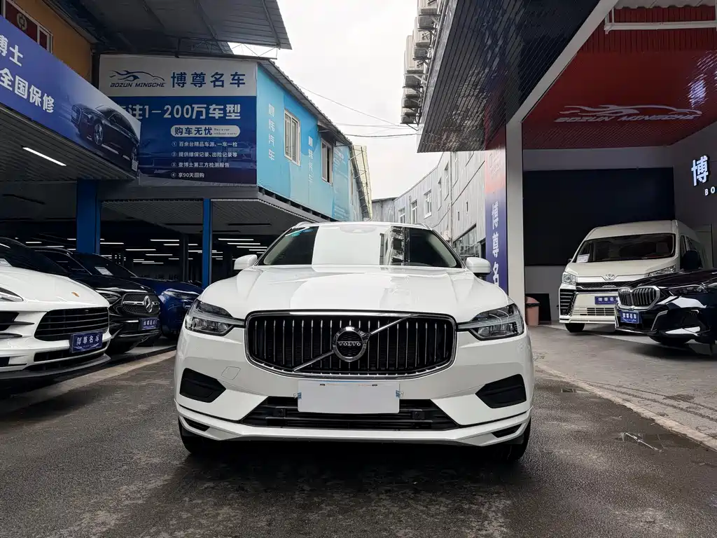 Volvo XC60 2019 T5 Four-wheel Drive Smart Edition National V купить на сайте DeffCars
