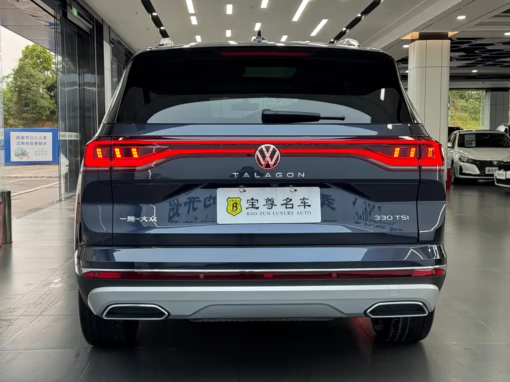 Lanjing 2021 330TSI two-wheel drive luxury version купить на сайте DeffCars