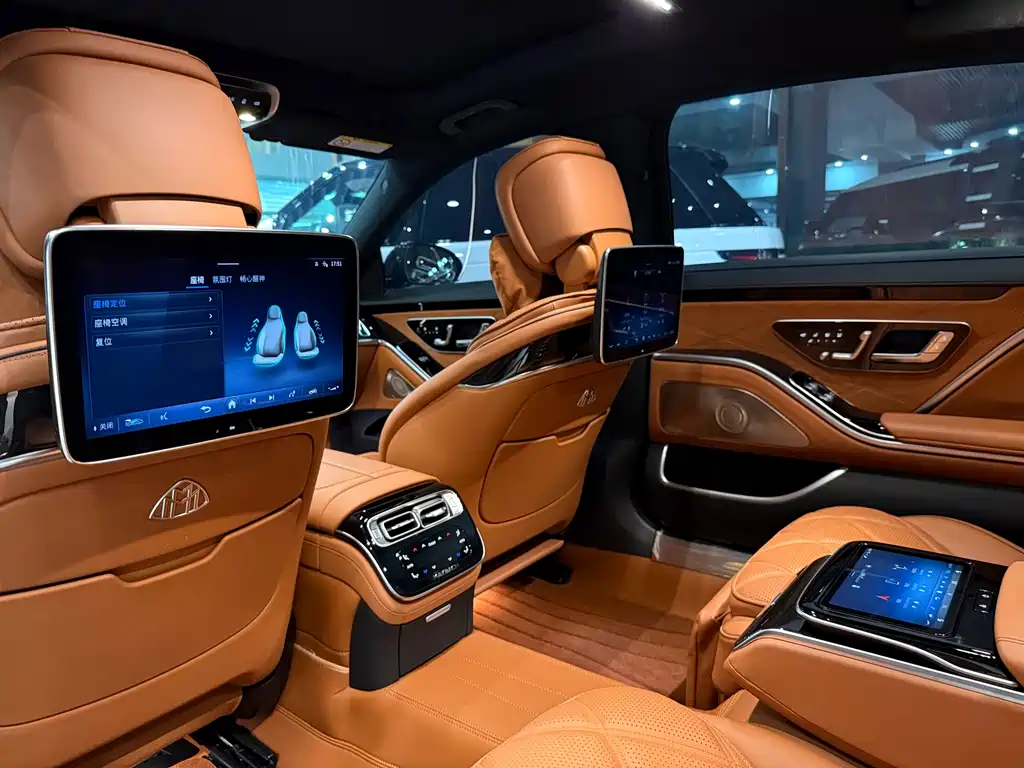 Maybach S-Class 2024 S 480 4MATIC купить на сайте DeffCars
