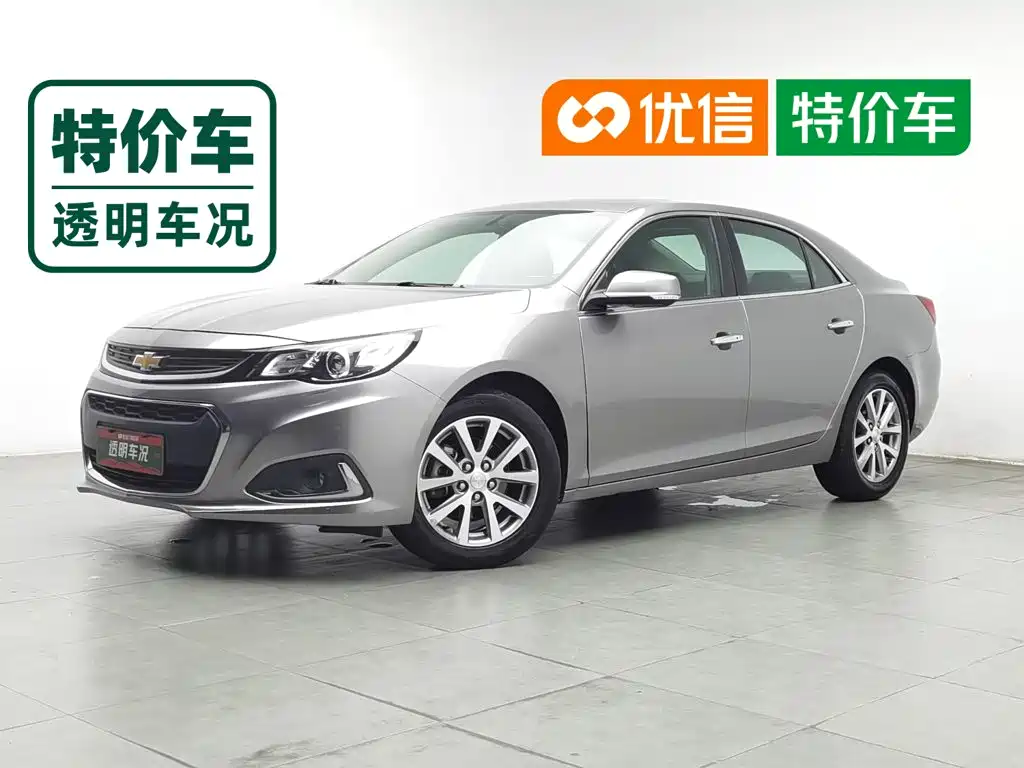 Malibu 2017 1.5T Automatic Deluxe Edition купить на сайте DeffCars