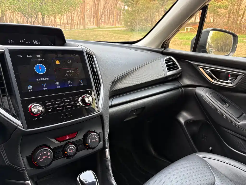 Forester 2020 2.0i Deluxe Edition купить на сайте DeffCars